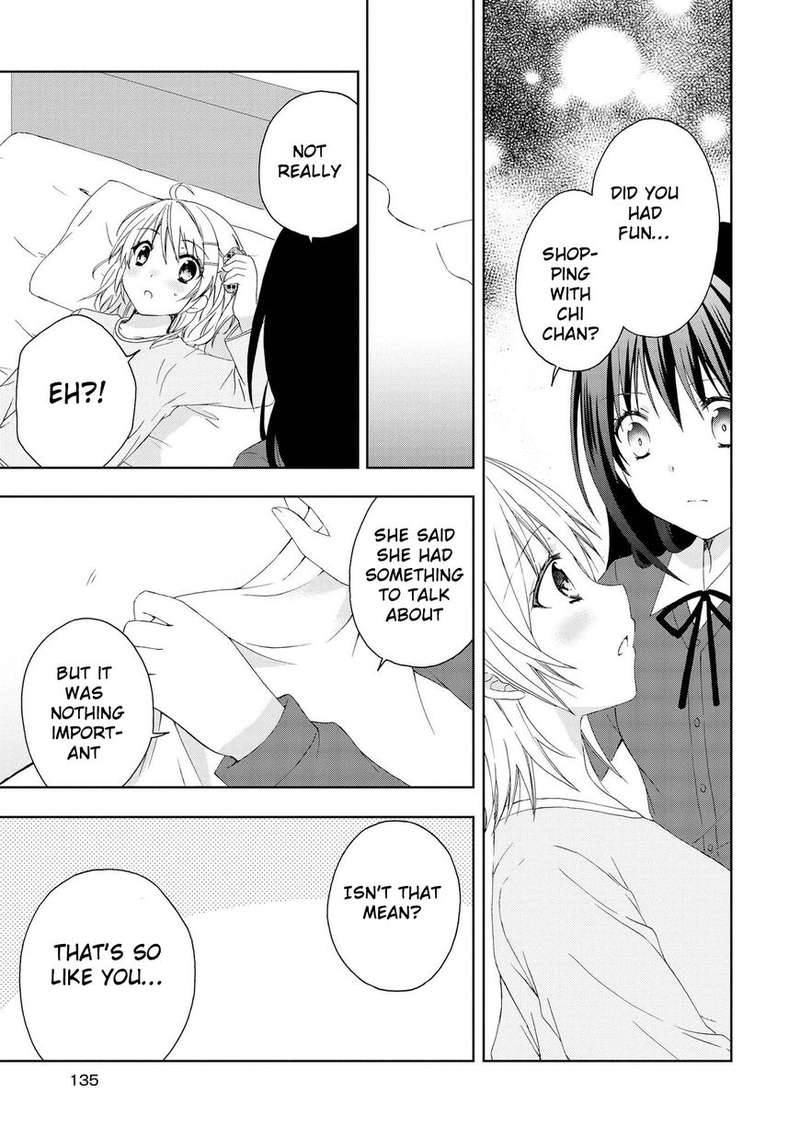 Yume No Naka De Kimi Wo Sagashite 10 9