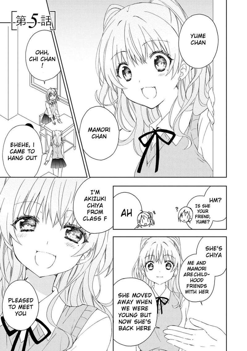 Yume No Naka De Kimi Wo Sagashite 5 1