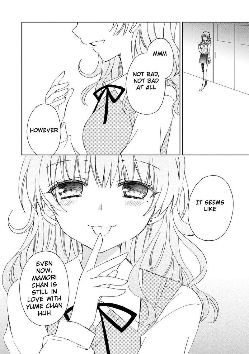 Yume No Naka De Kimi Wo Sagashite 5 10