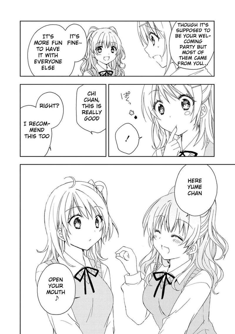 Yume No Naka De Kimi Wo Sagashite 5 4