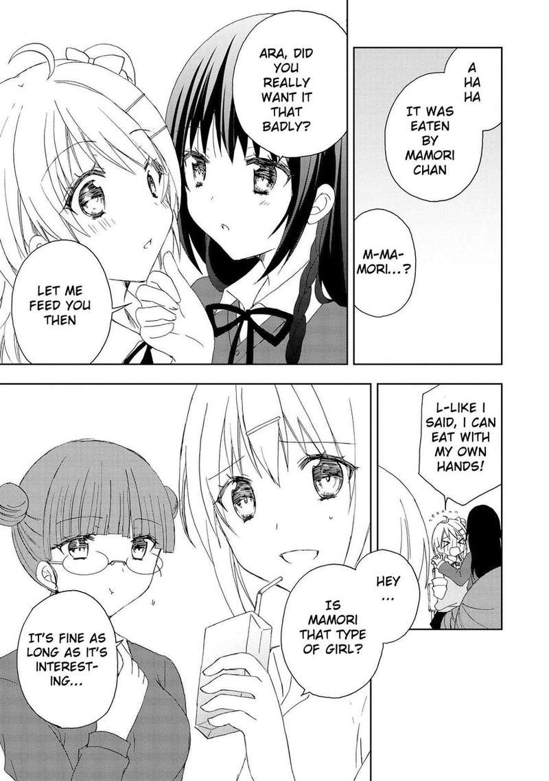 Yume No Naka De Kimi Wo Sagashite 5 7