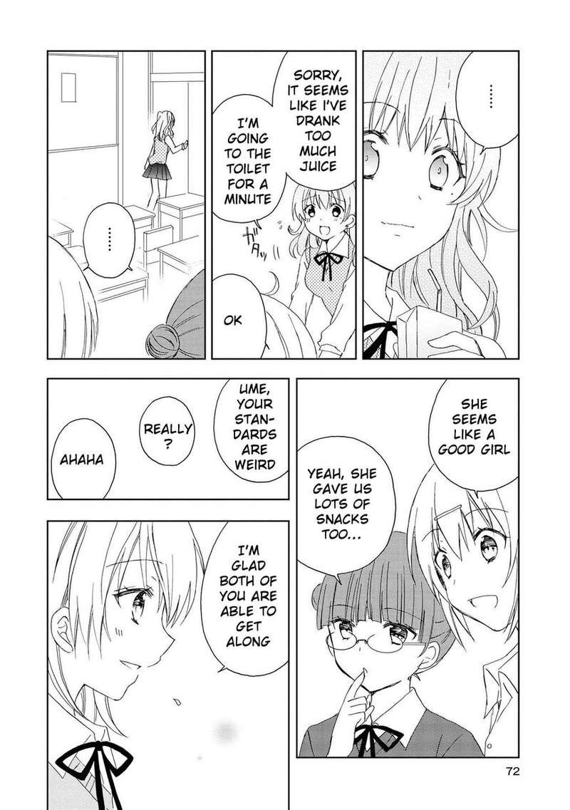 Yume No Naka De Kimi Wo Sagashite 5 8