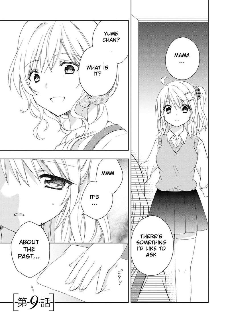 Yume No Naka De Kimi Wo Sagashite 9 1