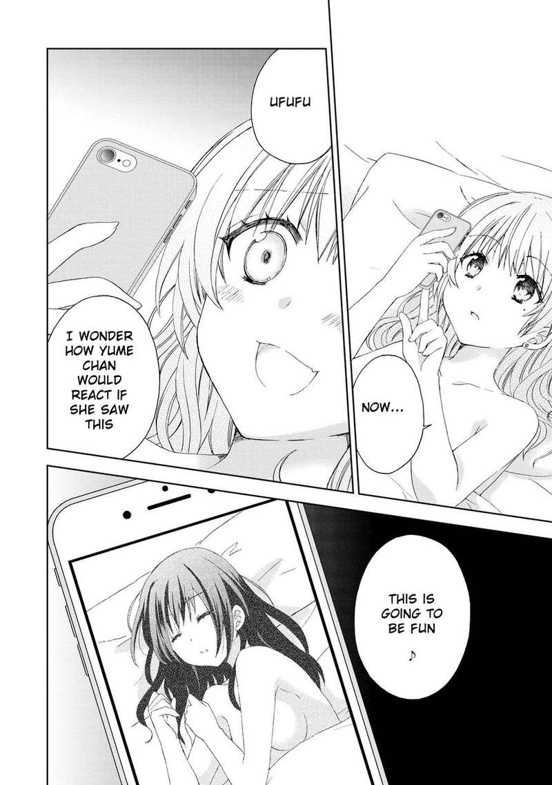 Yume No Naka De Kimi Wo Sagashite 9 10