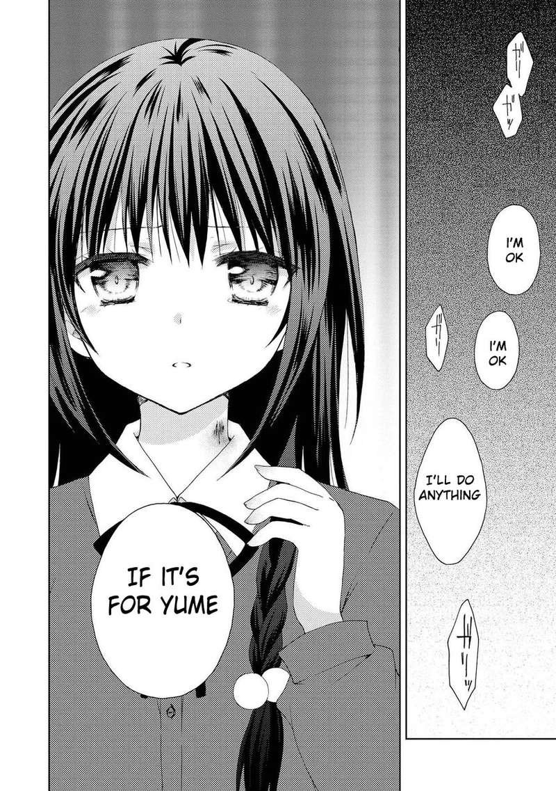 Yume No Naka De Kimi Wo Sagashite 9 12