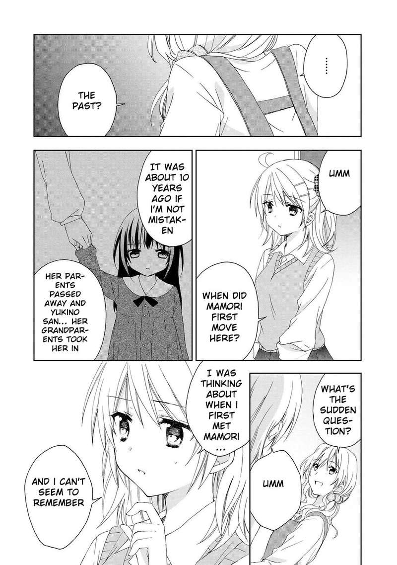 Yume No Naka De Kimi Wo Sagashite 9 2