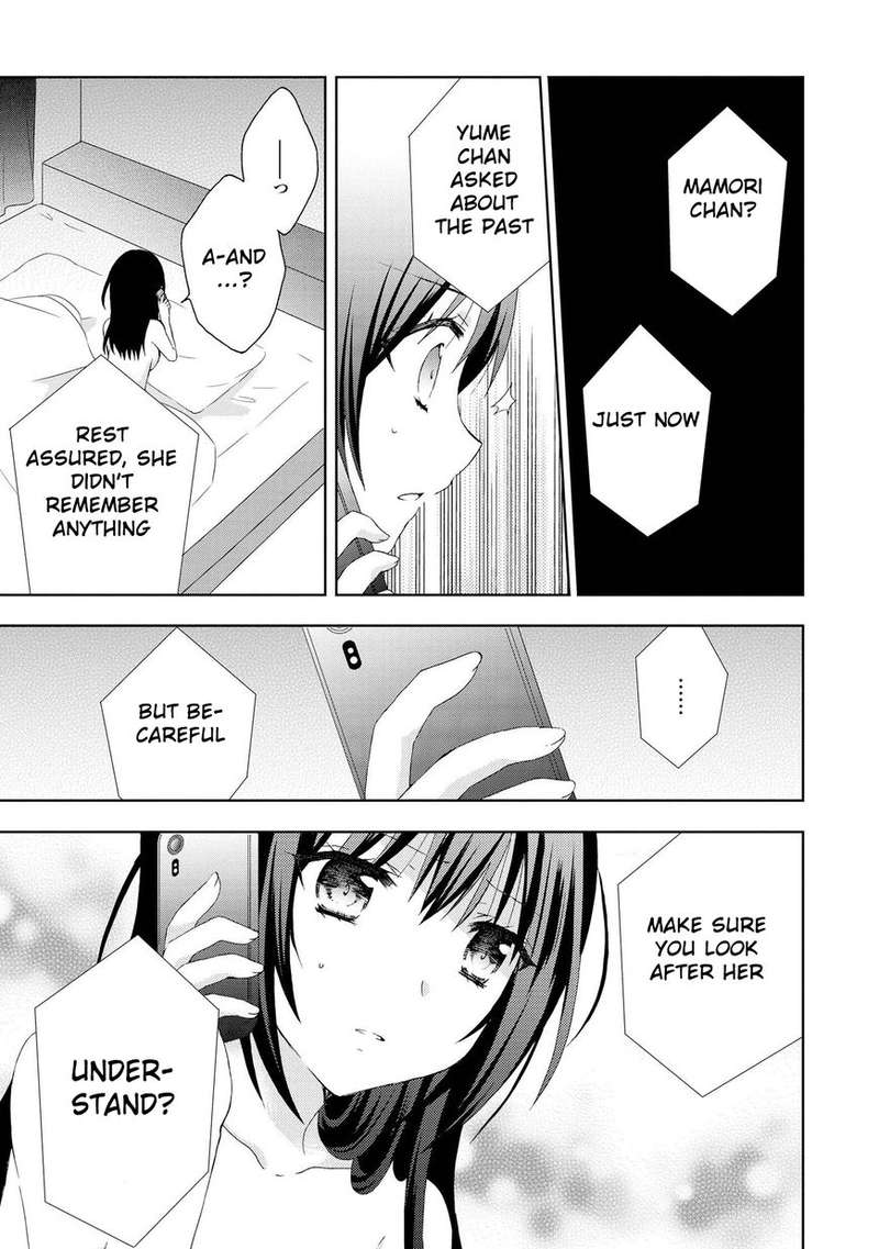 Yume No Naka De Kimi Wo Sagashite 9 5