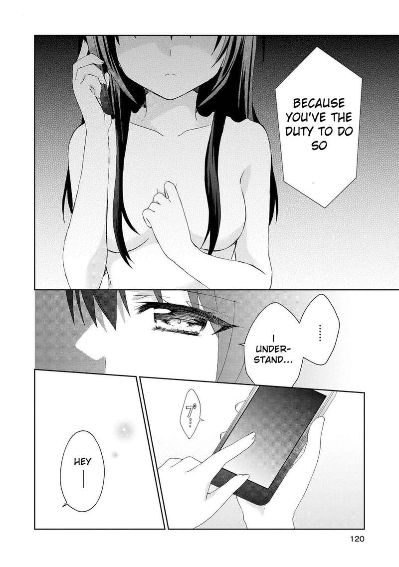 Yume No Naka De Kimi Wo Sagashite 9 6