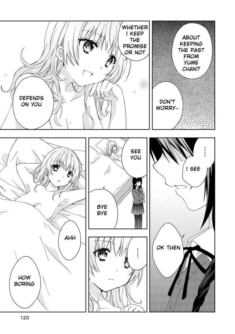 Yume No Naka De Kimi Wo Sagashite 9 9