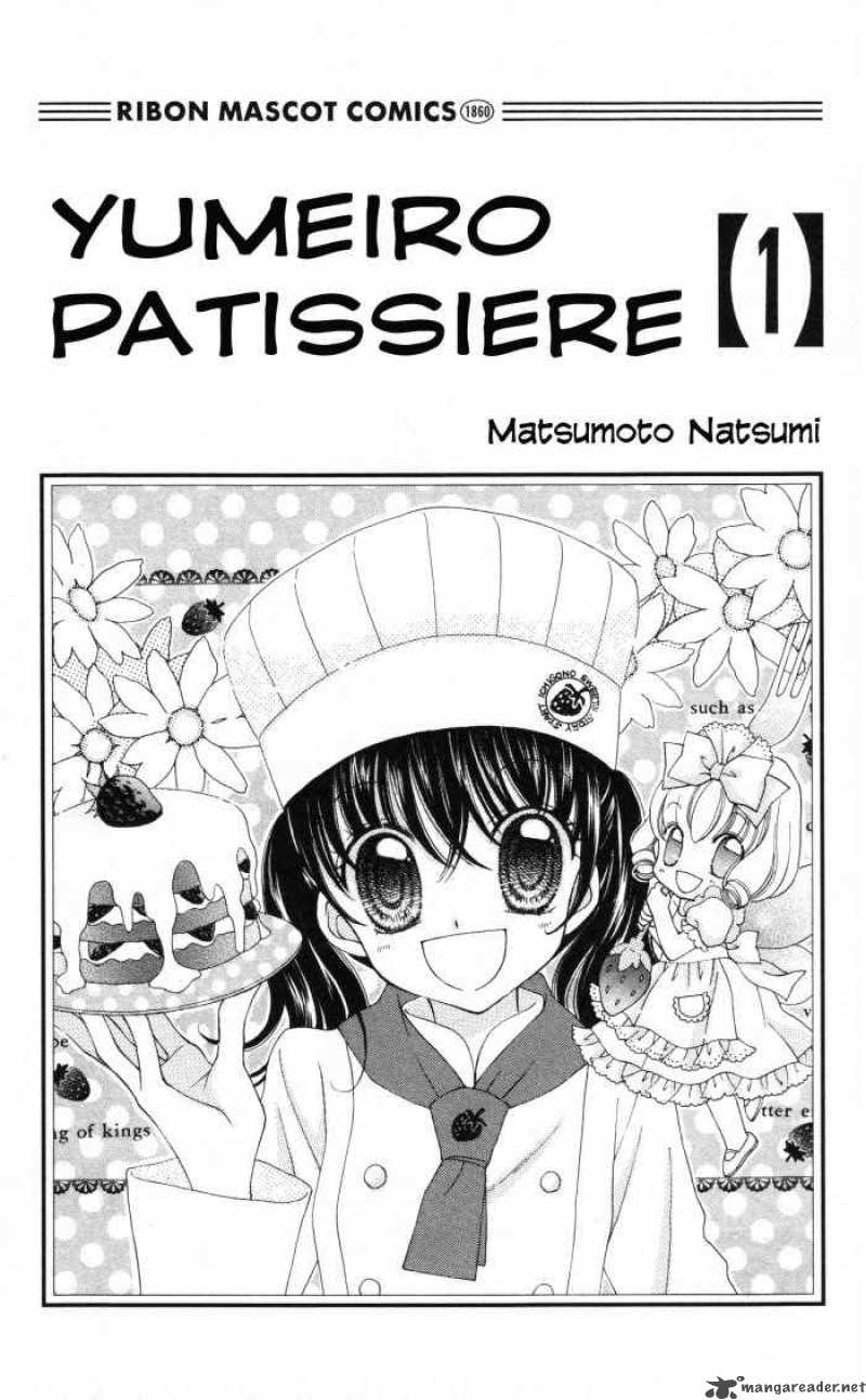 Yumeiro Patissiere 1 3