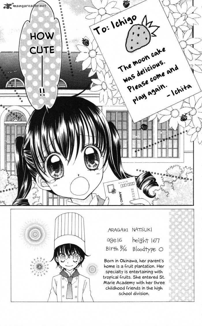 Yumeiro Patissiere 11 4