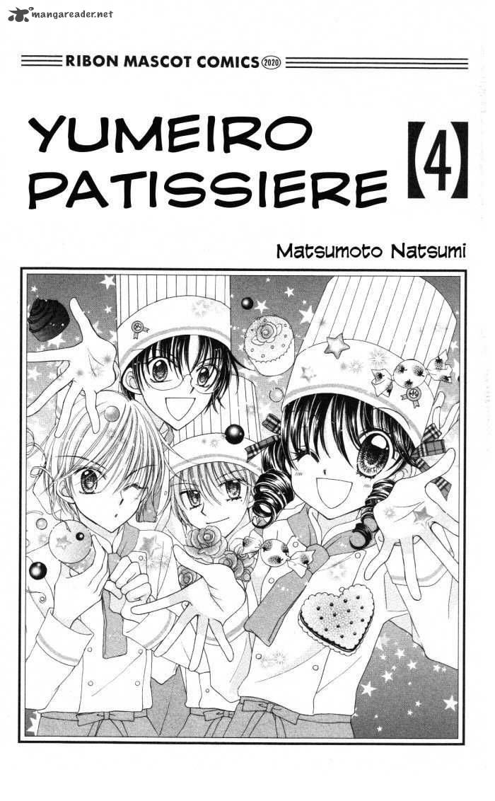 Yumeiro Patissiere 12 2