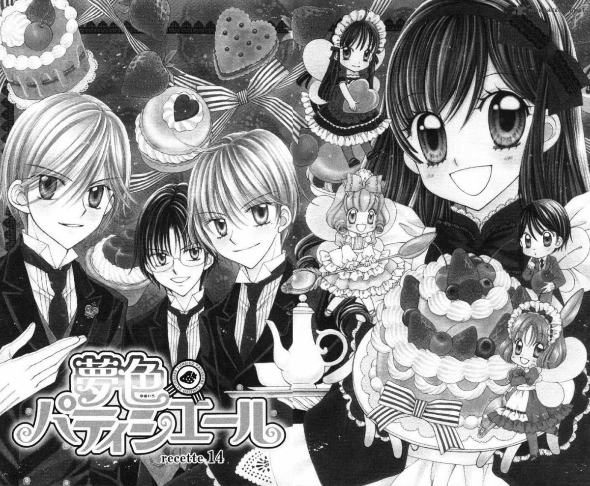 Yumeiro Patissiere 14 1