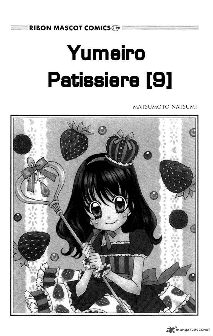 Yumeiro Patissiere 28 5