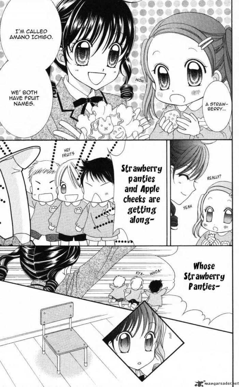 Yumeiro Patissiere 3 24