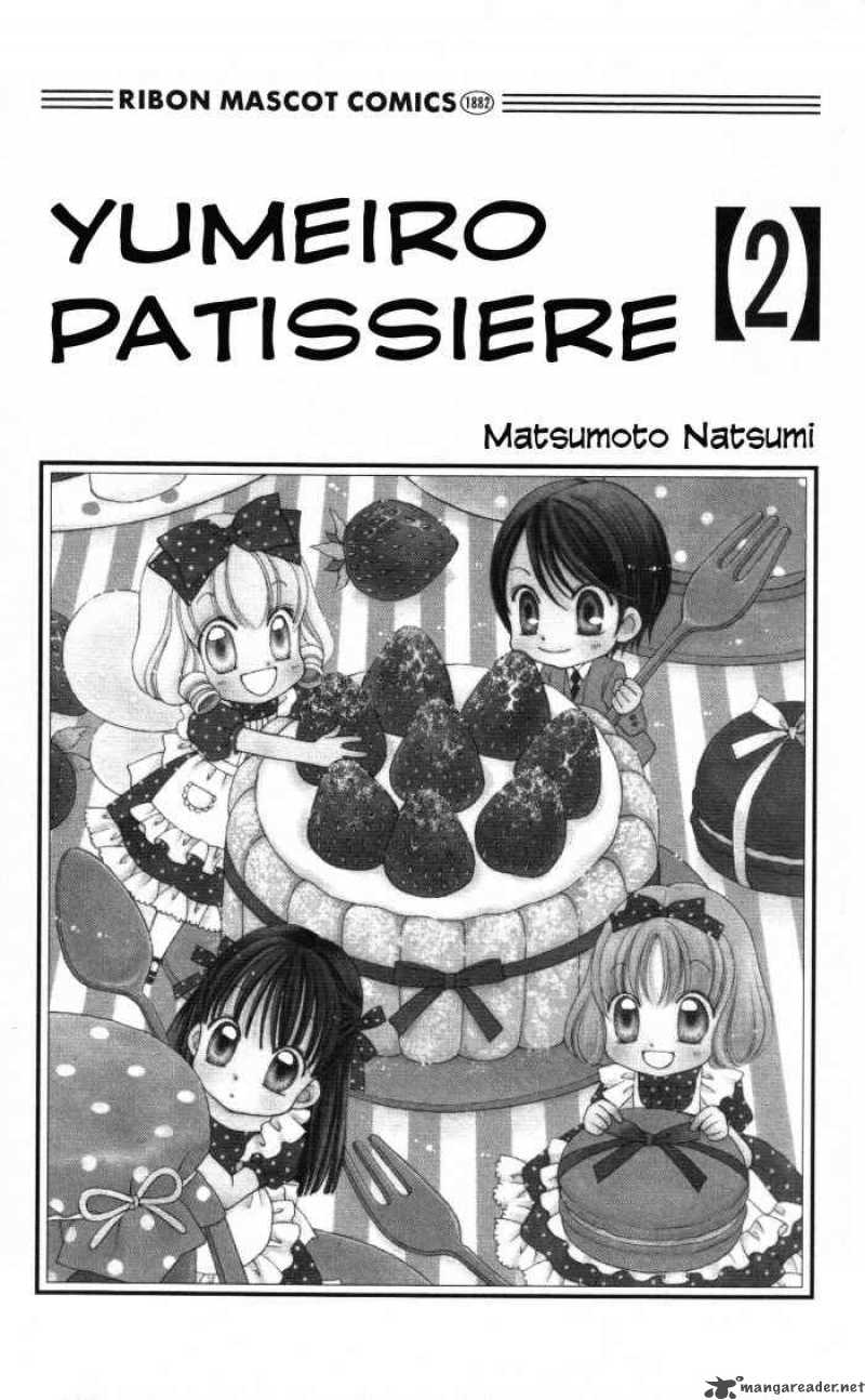 Yumeiro Patissiere 4 3