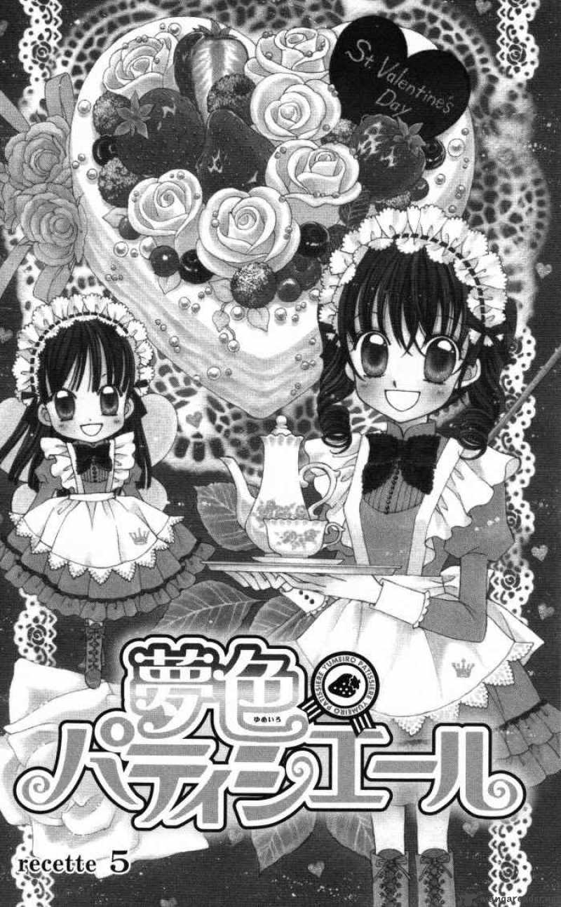 Yumeiro Patissiere 5 2