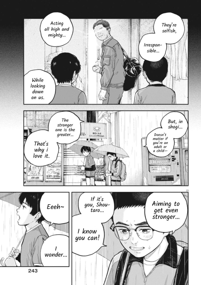 Yumenashi Sensei No Shinroshidou 27 18
