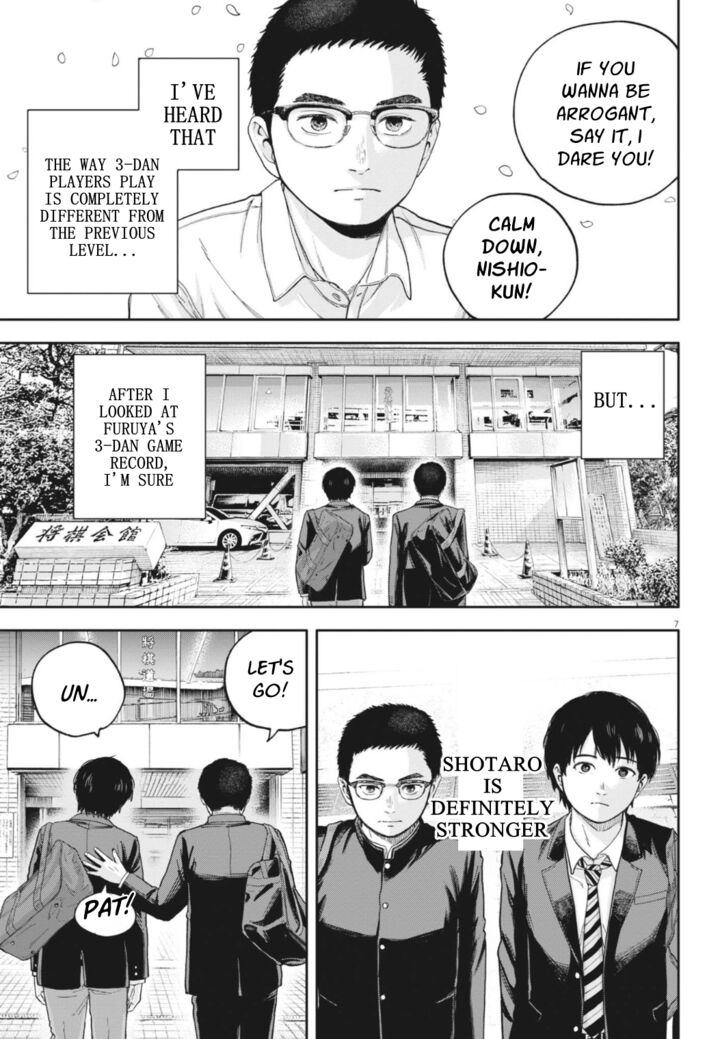 Yumenashi Sensei No Shinroshidou 28 10