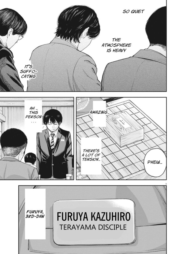 Yumenashi Sensei No Shinroshidou 28 12