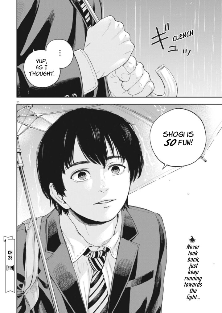 Yumenashi Sensei No Shinroshidou 28 23