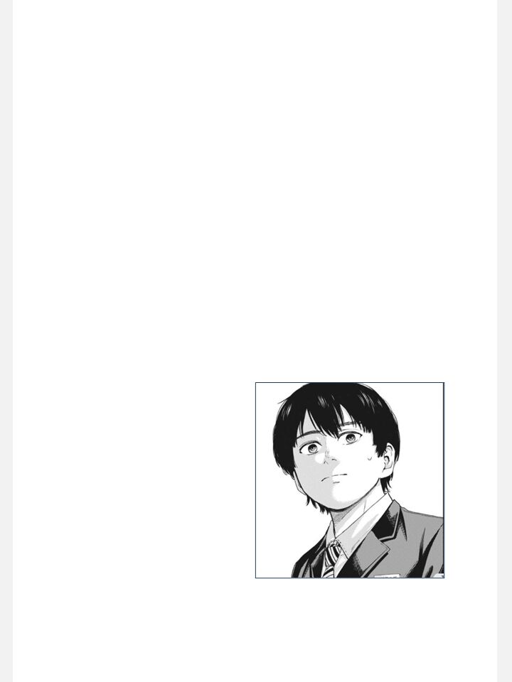 Yumenashi Sensei No Shinroshidou 28 24