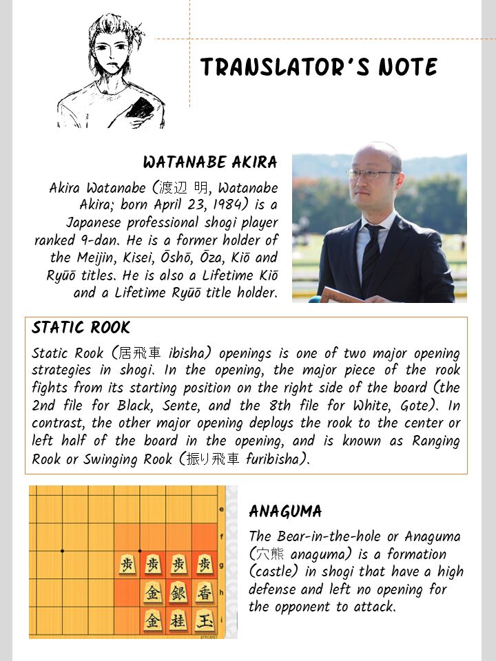 Yumenashi Sensei No Shinroshidou 28 25