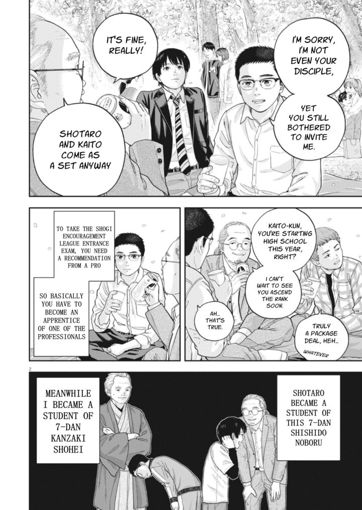 Yumenashi Sensei No Shinroshidou 28 5