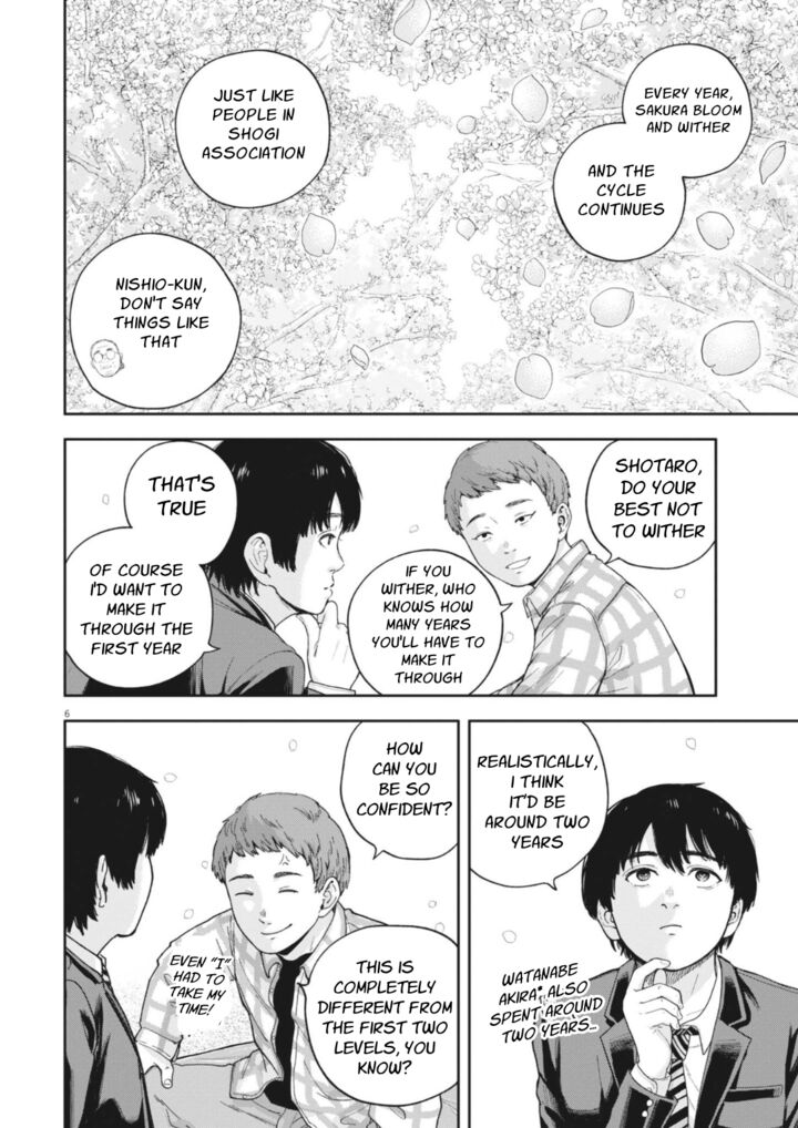 Yumenashi Sensei No Shinroshidou 28 9