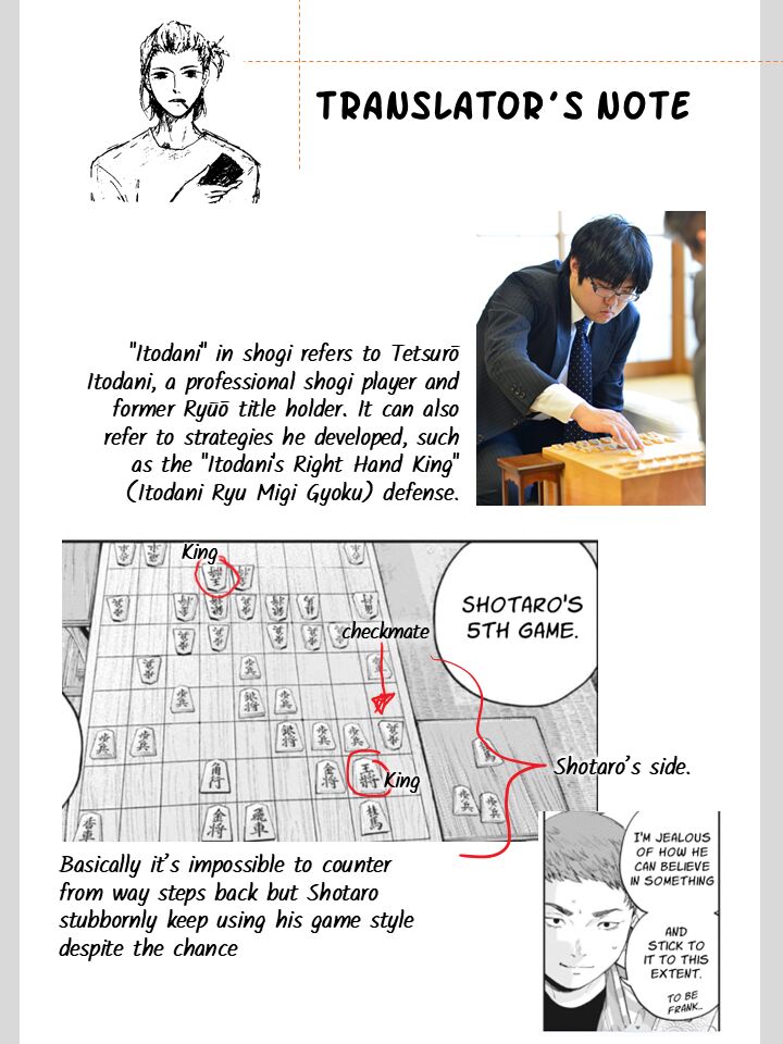 Yumenashi Sensei No Shinroshidou 29 24