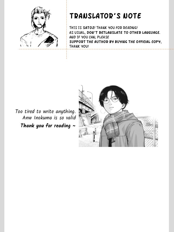 Yumenashi Sensei No Shinroshidou 33 24