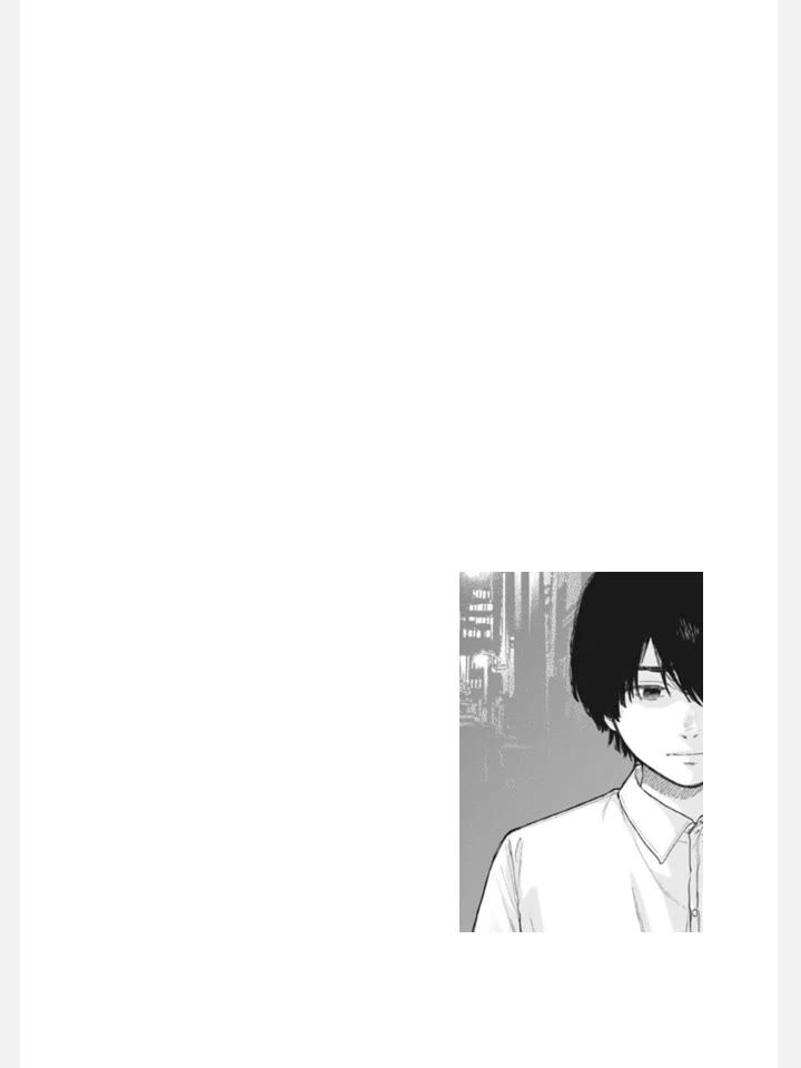 Yumenashi Sensei No Shinroshidou 35 21