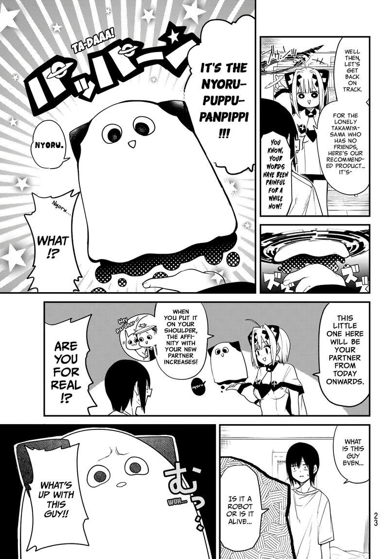 Yumene Connect 1 12