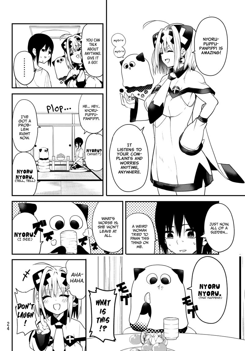 Yumene Connect 1 13