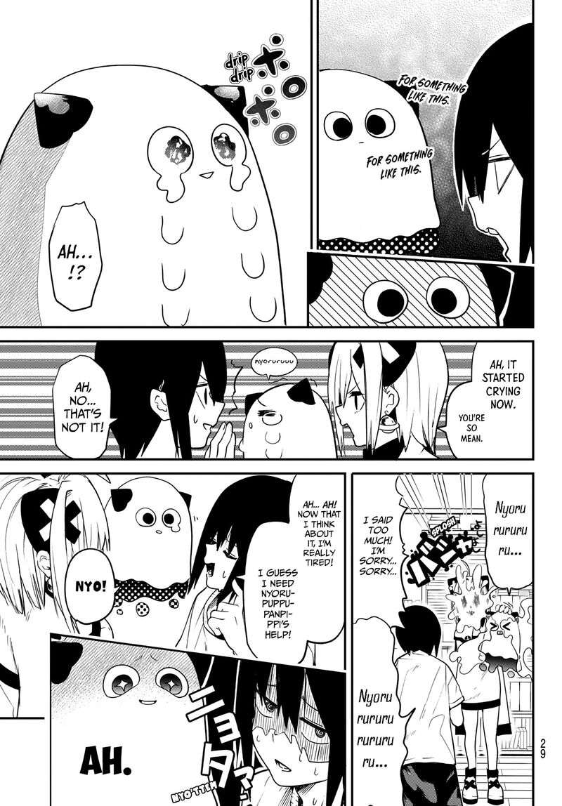 Yumene Connect 1 18