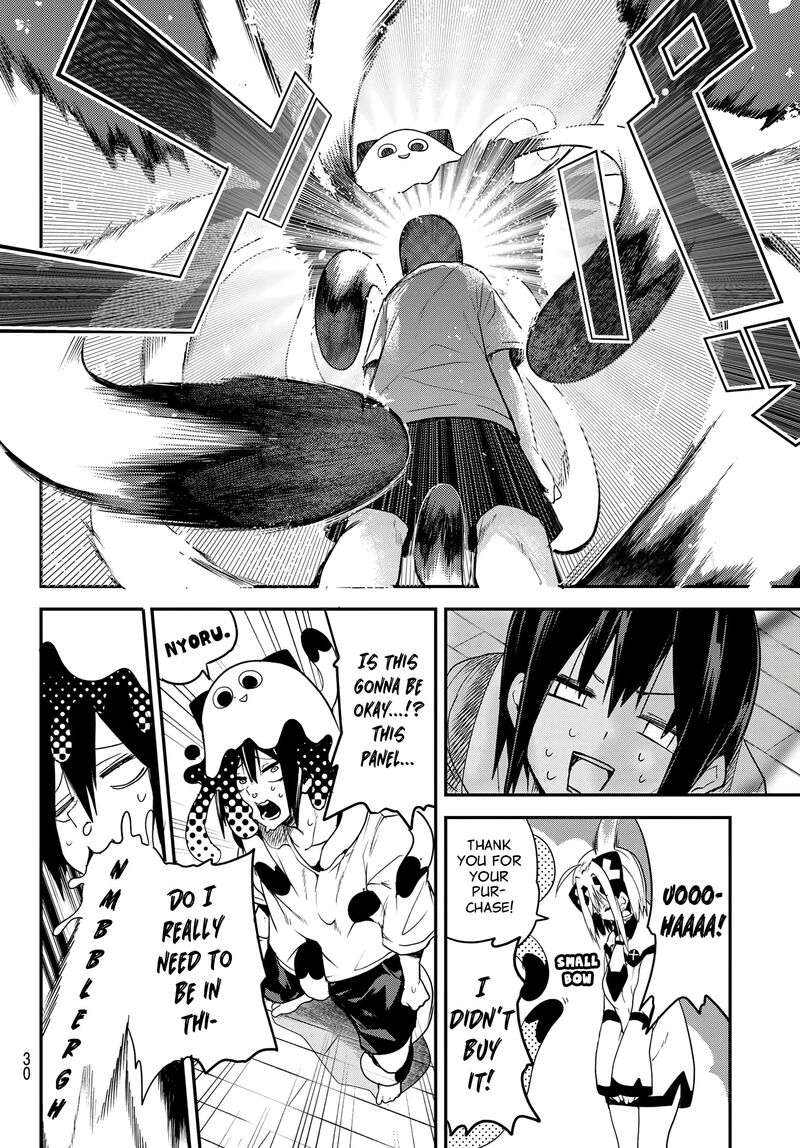 Yumene Connect 1 19