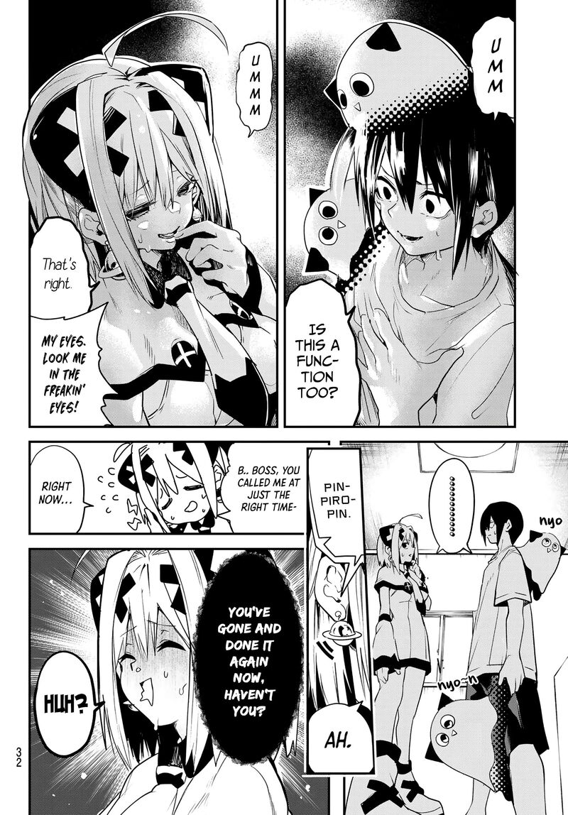 Yumene Connect 1 21