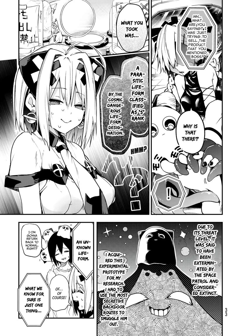 Yumene Connect 1 22