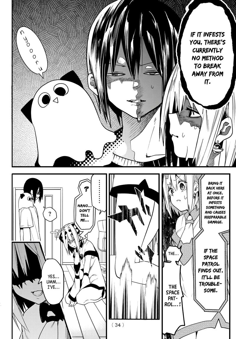Yumene Connect 1 23