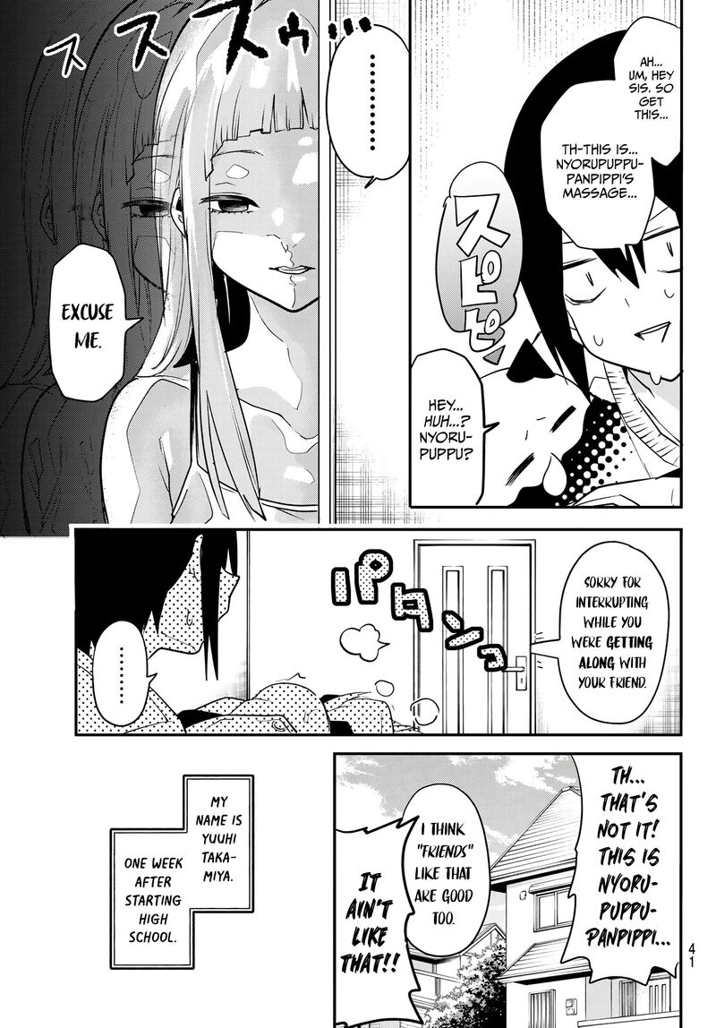 Yumene Connect 1 30