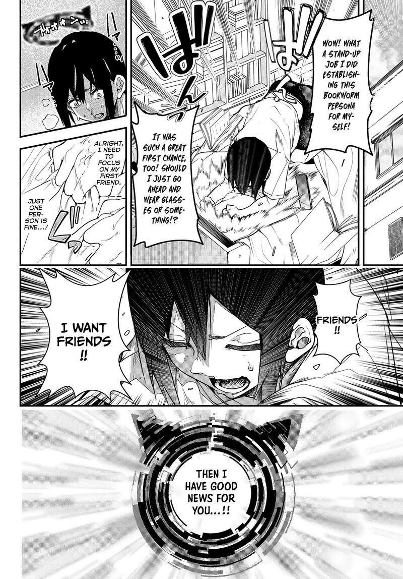 Yumene Connect 1 5