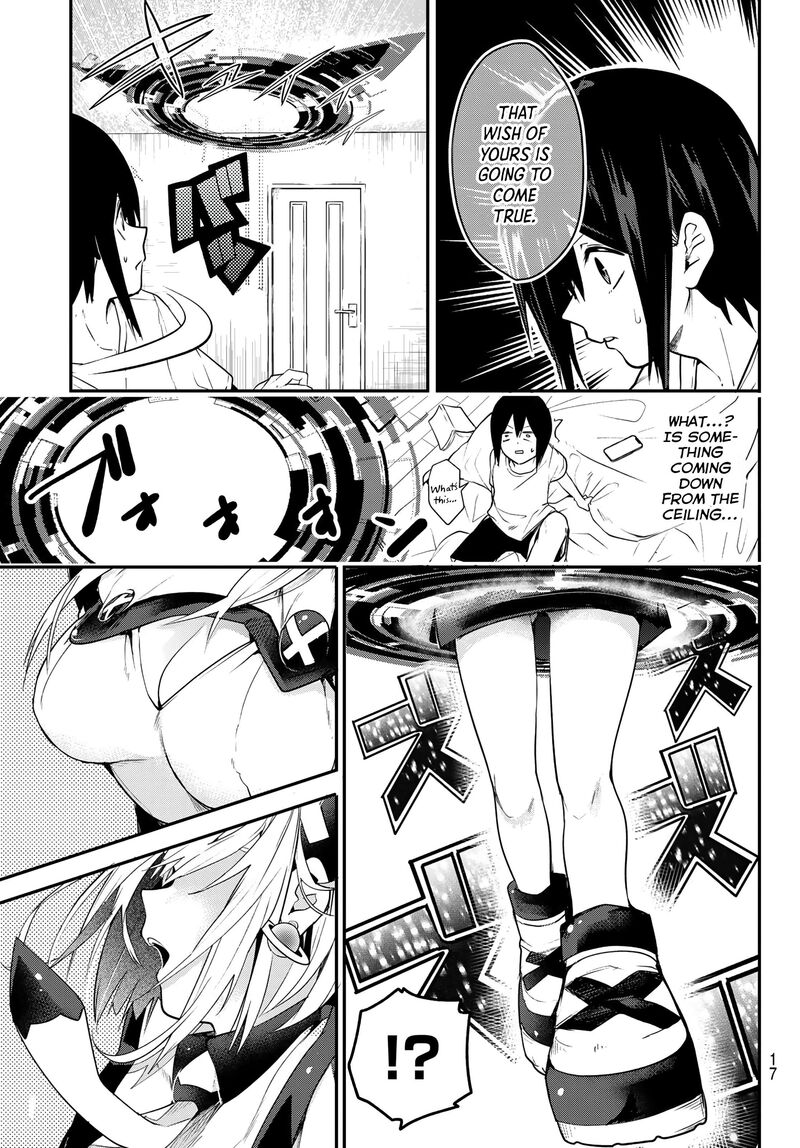 Yumene Connect 1 6