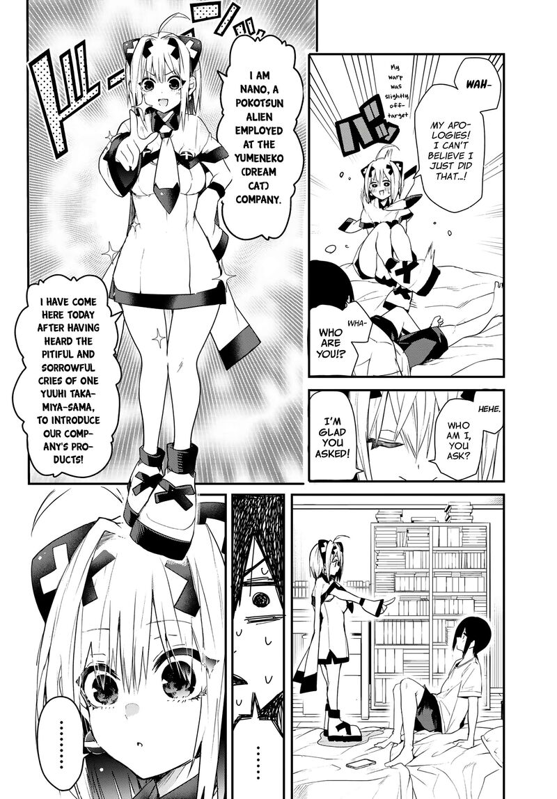 Yumene Connect 1 9