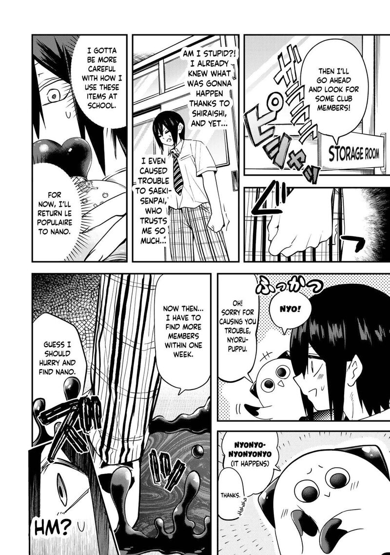 Yumene Connect 10 18