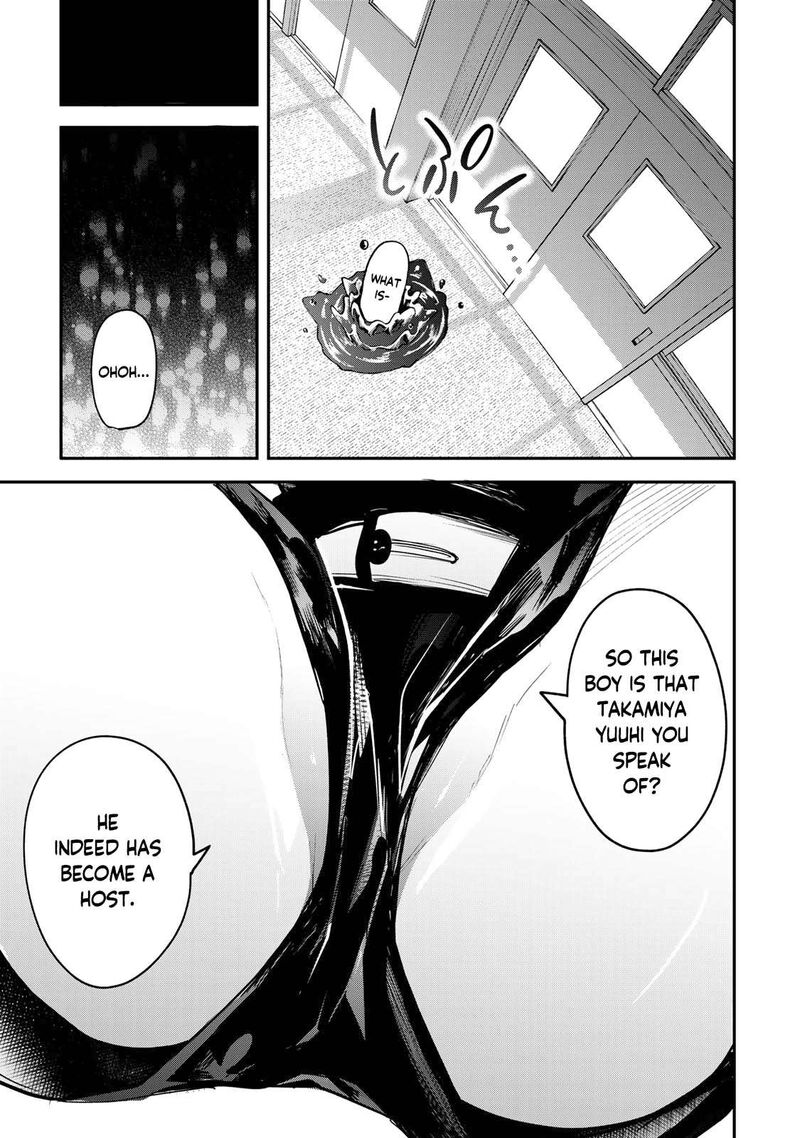 Yumene Connect 10 19