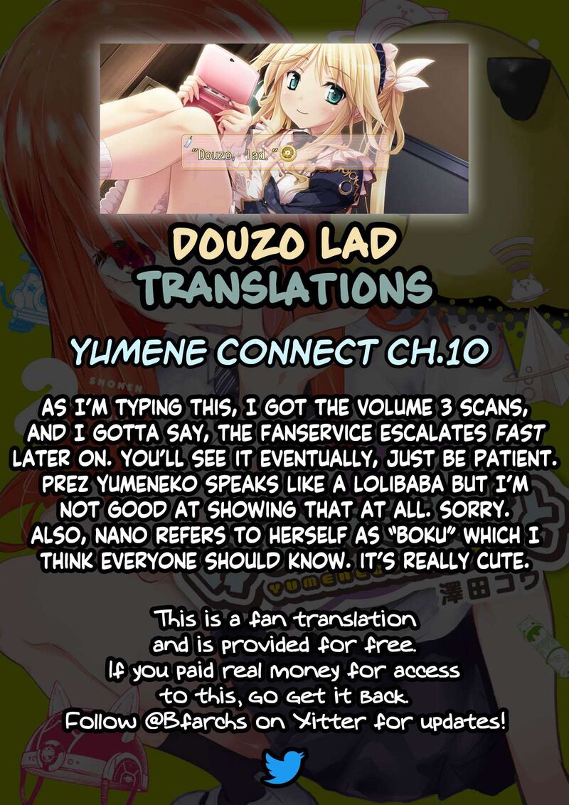 Yumene Connect 10 21