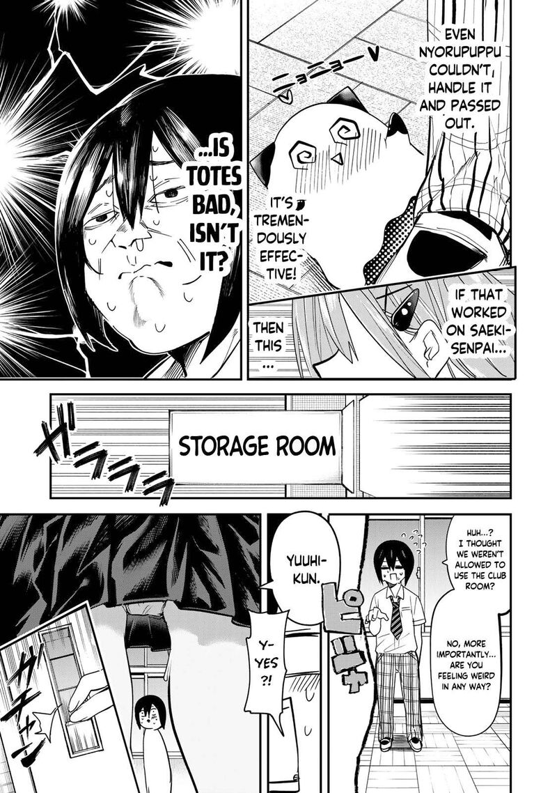 Yumene Connect 10 3