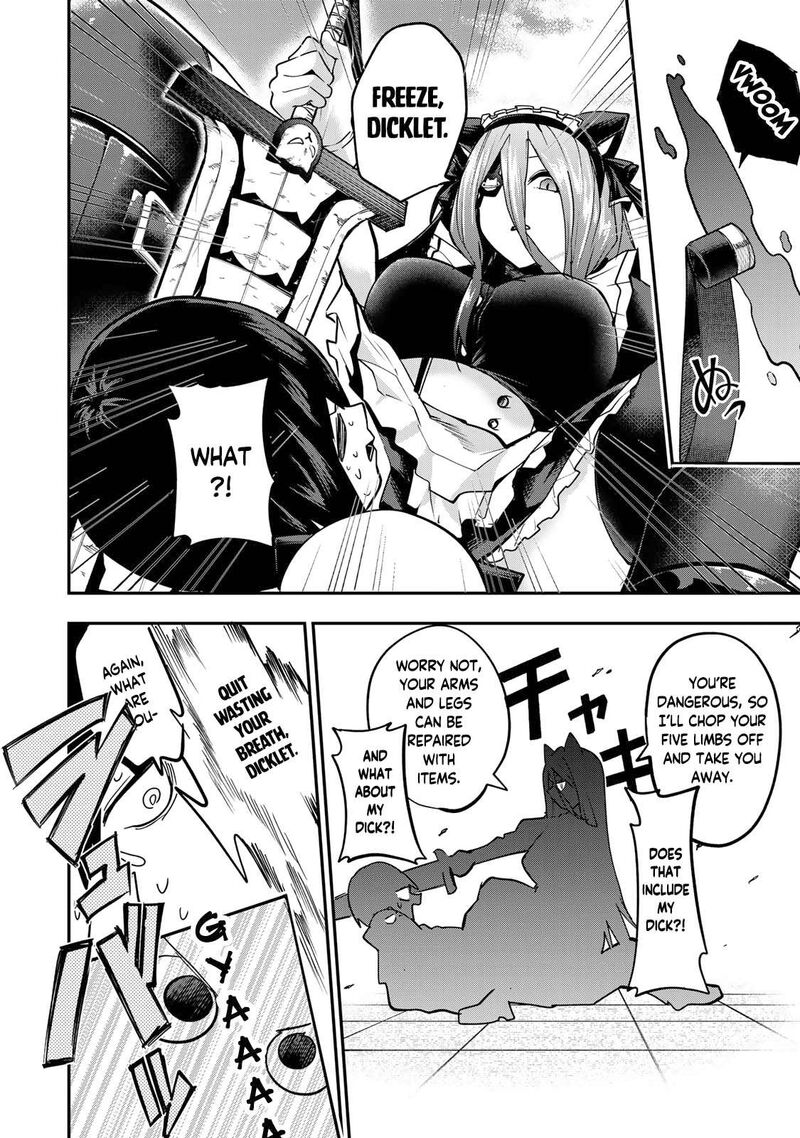 Yumene Connect 11 10
