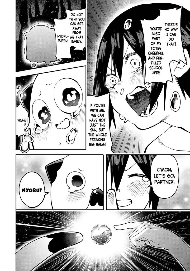 Yumene Connect 11 14