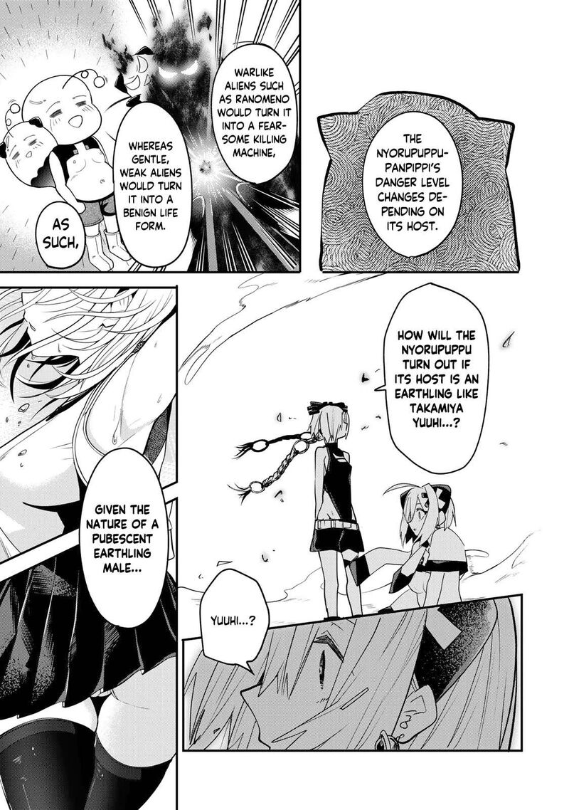 Yumene Connect 11 19